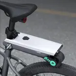 Přídavný motor na kolo P.wheel