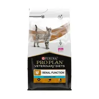 PURINA Pro Plan Veterinary Diets NF Renal Function granule pro kočky 5 kg