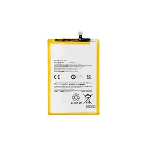 Baterie Xiaomi BM5R 5000mAh (OEM)