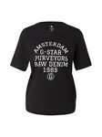 G-STAR Tričko  čierna / biela
