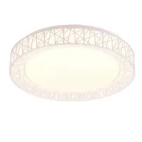 Reality Cluster stropné svetlo biela r67321101 RER67321101