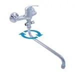 RAV SLEZÁK Sázava vaňová batéria s otočným ramienkom 100 mm chróm SA056.0