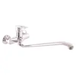 RAV SLEZÁK Colorado vaňová batéria s otočným ramienkom 150 mm chróm CO252.5