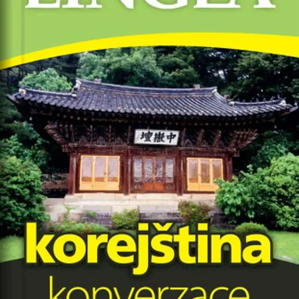 Korejština - konverzace (Defekt)