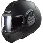 Překlopná moto přilba LS2 FF906 Advant Solid Matt Black P/J XL (61-62)