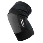 Chrániče kolen POC Joint VPD System Knee Uranium Black M