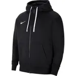 Nike park mens fleece full-zip xxl