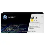 HP 651A CE342A žlutý (yellow) originální toner