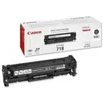 Canon CRG-718 2662B005 dvojbalení 2662B005 černý (black) originální toner