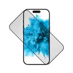 Ochranné tvrzené sklo FIXED Privacy Full-Cover pro Apple iPhone 16 Pro Max, černá