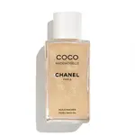 CHANEL COCO MADEMOISELLE PERLEŤOVÝ OLEJ 250 ml