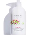 Biotrade Atopity Změkčující tělový balzám 400 ml