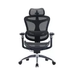 Kancelárske kreslo Angel Kosmo Čierna