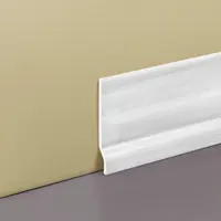 Podlahová lišta PVC bily 65x2000