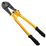 Štiepacie nožnice na tyče  30˝ (750 mm)