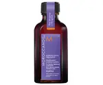 Moroccanoil Olej s fialovými pigmentmi Purple (Treatment) 50 ml