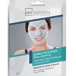 IDC Institute Bublinková čisticí maska na obličej 15 g