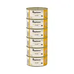 Applaws Cat Kuřecí prsa konzerva 6x70 g