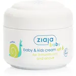 Ziaja Baby krém pre deti SPF 6 50 ml