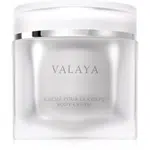 Parfums De Marly Valaya luxusný telový krém plniteľný pre ženy 200 ml