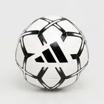 Fotbalový míč adidas Performance Starlancer Club bílá barva, IP1648