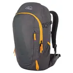 LOAP ARAGAC 26 Turistický batoh, tmavo sivá, veľkosť