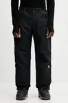 Columbia Snowboardové kalhoty Columbia Coreshot