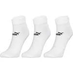 Puma ELEMENTS UNISEX PLAIN QUARTER 3P Unisex ponožky, biela, veľkosť 35-38