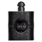 Yves Saint Laurent Black Opium Extreme parfémová voda 90 ml