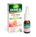 Humer Stop Virus nosový sprej 15 ml