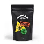 Káva Smrťák (Zmes robusta) - &quot;EXTRA SILNÁ A CHUTNÁ&quot; 200g