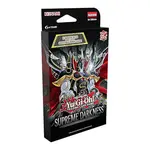 Konami Yu-Gi-Oh Supreme Darkness Tuck Box (3x Booster)