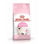 ROYAL CANIN FHN KITTEN 400g -suché krmivo pre mačiatka od 4 do 12 mesiacov