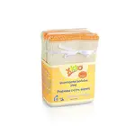 XKKO Classic Viacvrstvové plienky (4/8/4) NATURAL - Infant