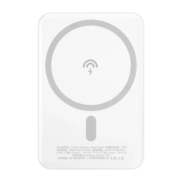 Dudao K14S MagSafe Power Bank 5000mAh 5W, biely