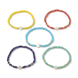 Flower Natural Shell & Glass & Seed Beaded Stretch Bracelet