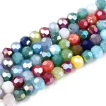 Electroplate Opaque Glass Beads Strands