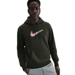 Nike Sportswear Club Mens Fleece Hoodie XL