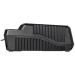 Nabíječka 4A 20V 100W BCS20-4A, STALCO