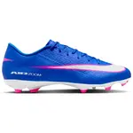 Nike MERCURIAL VAPOR 16 ACADEMY FG/ MG Pánske kopačky, modrá, veľkosť 42.5