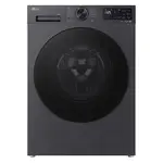 Slim parní pračka LG - 8 kg - A-30% - 1200 ot./min - TurboWash™360° - Černá/šedá