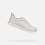 Krémové dámske tenisky Geox Sukie 2.0