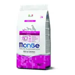 MONGE Natural Superpremium Extra Small Adult 3kg suché krmivo s kuracím pre pre dospelých psov veľmi malých plemien