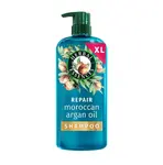Herbal Essences Repair Moroccan Argan Oil šampon 650 ml