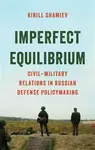 Imperfect Equilibrium - Kirill Shamiev