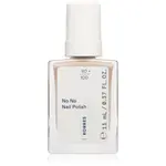 Korres No No Nail Polish ošetrujúci lak na nechty odtieň 34 Sand 11 ml