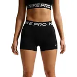 Nike PRO Dámské sportovní kraťásky, černá, velikost