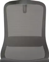 MERCURY Opěrák pro židli BESSEL šedý plast, tmavě šedá