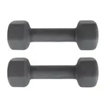 inSPORTline Neoprenové činky  ON-X Renbell 2 x 2 kg