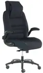 ALBA Kancelářské křeslo DISPOS pro 24 hod. provoz, kovový kříž, BLACK 27